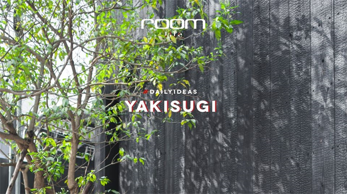 Nói về chế biến gỗ Nhật Bản nhận nhì không nước nào dám nhận nhất