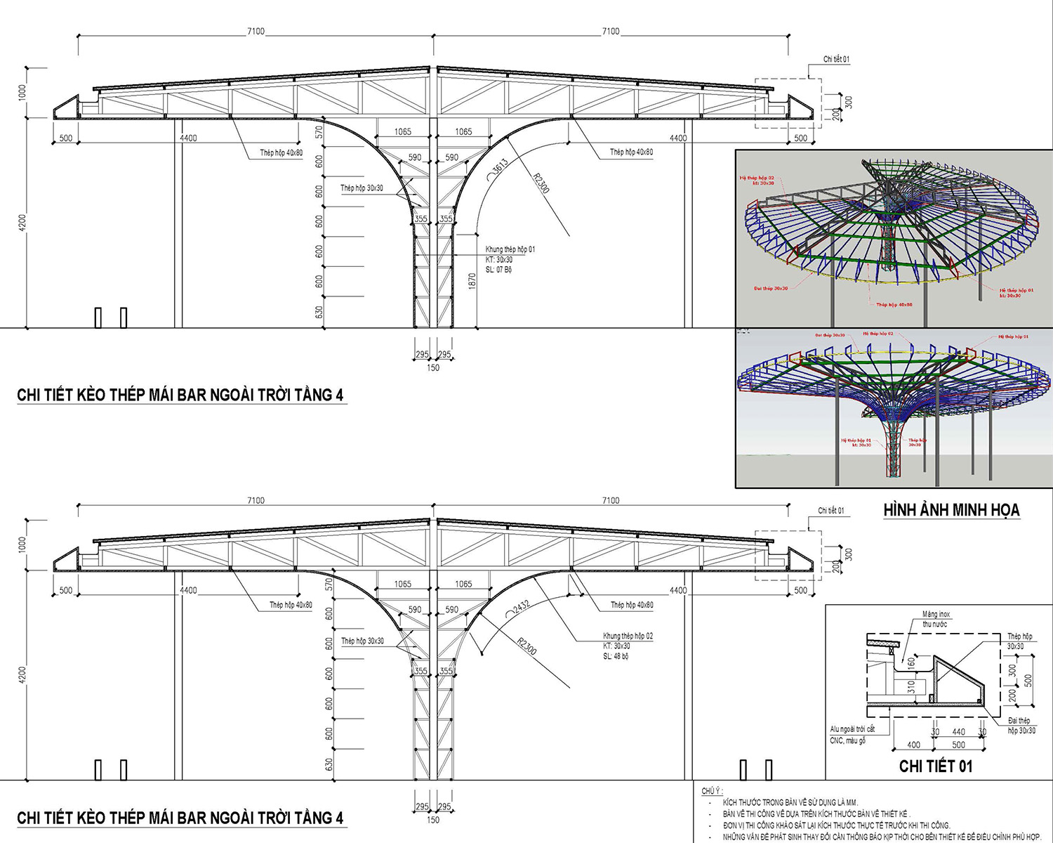 Bar nhà hàng Đức Dương - Hạ Long